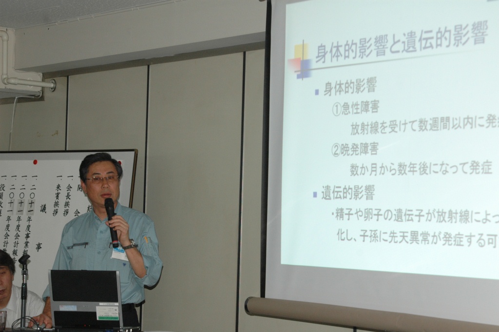 環境保全部環境指導課 角洋一さん.JPG